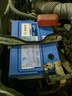 博世(BOSCH)汽車(chē)電瓶蓄電池免維護55D23L 12V豐田花冠/卡羅拉以舊換新 曬單實(shí)拍圖
