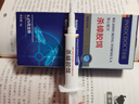 INSDCDOCTOR蟑螂藥特效強力全窩端蟲(chóng)卵雙殺家用滅蟑螂誘餌神器孕婦嬰兒可用5g 曬單實(shí)拍圖