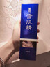 雪肌精多效菁華凝霜80g 清爽高保濕 面霜精華霜 乳霜 送人禮物 曬單實(shí)拍圖