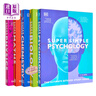預售 DK Supersimple 理科系列 5本套裝 英文原版 生物學(xué) 化學(xué) 數學(xué) 物理 The Ultimate Bitesize Study Guide 曬單實(shí)拍圖