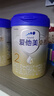 愛(ài)他美（Aptamil）卓傲較大嬰兒配方奶粉2段（6—12月齡）800g*1罐  愛(ài)他美卓傲 曬單實(shí)拍圖
