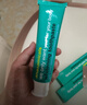 ANATOMICALS WE ONLY WANT YOU FOR YOUR BODY安娜小綠管牙膏小蘇打牙膏130g*3支 美白去黃去牙漬英國(guó)進(jìn)口牙膏 曬單實(shí)拍圖