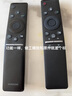 菲卡適用三星電視機藍牙語(yǔ)音遙控器通BN59-01298C/J/D/G/U 01275A 01272A 曬單實(shí)拍圖