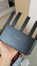 Tenda騰達(dá)路由器WiFi7【云霄BE5100】千兆穿墻王信號(hào)增強(qiáng)無(wú)線超強(qiáng)2.5g網(wǎng)口家用電競(jìng)放大器立式BE6L Pro 曬單實(shí)拍圖