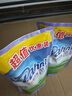 芭菲倍柔洗衣液500g×12補充袋 12斤衣物柔軟持久留香潔凈去污 曬單實(shí)拍圖
