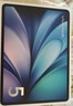 vivo Pad5 8GB+128GB 展藍圖 國家補貼 藍晶×天璣9300+ 12.1英寸高亮護眼屏 平板電腦 曬單實(shí)拍圖