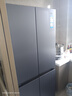 海爾（Haier）冰箱488升十字對開(kāi)門(mén)冰箱無(wú)霜一級能效594MM超薄可嵌入式變頻家用大容量小紅花系列政府補貼20% AI變頻科技+黑金凈化+三檔變溫 曬單實(shí)拍圖