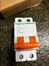 施耐德電氣 空氣開(kāi)關(guān) 2P C40A 家用微型斷路器雙進(jìn)雙出總閘 空開(kāi) EA9AN2C40R 曬單實(shí)拍圖