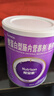 [能全素] 整蛋白型腸內營(yíng)養劑(粉劑)320g/瓶原研進(jìn)口 曬單實(shí)拍圖