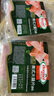 荷美爾（Hormel）經(jīng)典美式火腿片150g/袋x2 早餐三明治 燒烤火鍋食材 曬單實(shí)拍圖