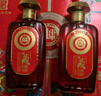 白水杜康 甄藏名釀N80 濃香型白酒 52度 500ml*2瓶 雙支手提禮盒宴請送禮 曬單實(shí)拍圖
