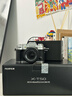 富士（FUJIFILM）X-T50/XT50 微單相機 套機（15-45mm鏡頭）4020萬(wàn)像素 7檔五軸防抖 20款膠片模擬 浩瀚銀 曬單實(shí)拍圖