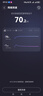 華為隨行WiFi 3 Pro 天際通版年包 中國移動(dòng) 隨身wifi /300M高速上網(wǎng)/3000mAh大電池 E5783-836 曬單實(shí)拍圖