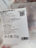 真牛館澳洲和牛原切牛腱子2斤 非整條/整條隨機發(fā)貨 【真原切】 曬單實(shí)拍圖