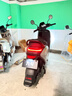 九號（Ninebot）電動(dòng)車(chē)2025款 電動(dòng)摩托車(chē)N3 85c 智能智駕 長(cháng)續航電摩【門(mén)店自提】 顏色可到門(mén)店選 曬單實(shí)拍圖