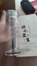 水宜生玻璃杯雙層水杯男泡茶高檔商務(wù)弱堿養生辦公水晶杯透明防燙微保溫 【380ml】禮盒裝 曬單實(shí)拍圖