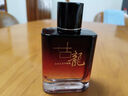 古龍漢方法國男士香水清新淡香調持久留香魅力斬女香約會(huì )送男友情人節禮物 古龍3瓶-組合裝【特惠推薦】 曬單實(shí)拍圖