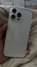 【準(zhǔn)新機】Apple蘋果 iPhone 16 Pro Max 全網(wǎng)通 手機蘋果iphone16promax 國行 16promax 白色鈦金屬 6.9英寸 256GB【準(zhǔn)新+豪華大禮包+質(zhì)保2年】 曬單實拍圖