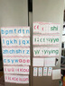 兒童發(fā)聲漢語(yǔ)拼音字母磁性貼磁卡片帶聲調韻母早教師一年級認讀教具字母黑板 拼音卡片中號(8cmX9.5cm) 曬單實(shí)拍圖