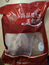 天農 清遠雞老母雞1.8斤 山林散養365天土雞走地雞 冷凍 月子雞湯食材 曬單實(shí)拍圖