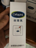 絲塔芙大白罐保濕霜身體乳550g潤膚“寶寶樹”推薦不含煙酰胺楊冪同款 曬單實拍圖