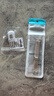 炫戴（XUANDAI）【濃眉小狗】適用小米手環(huán)9表帶8小米手環(huán)10腕帶7手鏈6/5/4/3智能運動(dòng)手表帶九代NFC替換編織磁吸 【蘋(píng)果小熊】磁吸扣編織表帶+保護套 適用：小米手環(huán)10/9代/NFC版/ 曬單實(shí)拍圖