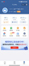 中國廣電 CHINA BROADNET永久19元超大流量卡手機卡全國通用無(wú)限流量純上網(wǎng)流量卡本地卡不限速電話(huà)卡 長(cháng)久本地卡29元192G通用流量+首月免費-現貨 曬單實(shí)拍圖
