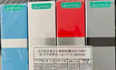 岡本（OKAMOTO）避孕套 skin量販組合裝40片 男女用超薄安全套套成人情趣計生用品 曬單實(shí)拍圖