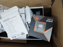 AMD 銳龍 9 9950X處理器(R9)4nm 16核32線(xiàn)程 加速頻率至高5.7GHz盒裝CPU 暢玩黑神話(huà)悟空/阿凡達/魔獸 曬單實(shí)拍圖