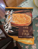 大希地原味手抓餅早餐半成品蔥油餅煎餅速食兒童面餅皮早點(diǎn)速凍冷凍食品 原味 手抓餅2kg（20片） 曬單實(shí)拍圖