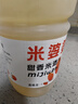 米婆婆甜香米酒汁月子酒 無(wú)米酒飲料甜酒釀醪糟孝感特產(chǎn)1.6L 1瓶 曬單實(shí)拍圖