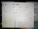 戴睿（dere）T30Pro【2025新品+2K觸摸屏】筆記本電腦平板二合一 windows系統(tǒng)金屬超薄商務(wù)便攜辦公電腦輕薄本 12代酷睿多核丨2.8K屏丨DDR5 【榮耀旗艦】32G內(nèi)存 1TB高速 曬單實(shí)拍圖