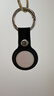 Apple/蘋果 AirTag (4 件裝)  蘋果追蹤器追蹤定位防丟蘋果原裝 適用于iPhone/iPad 曬單實(shí)拍圖