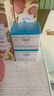 珂潤（Curel）保濕滋潤乳霜40g 神經(jīng)酰胺護理 面霜 敏感肌男女適用 成毅代言 曬單實(shí)拍圖