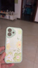 淺笙蘋(píng)果16手機殼iPhone16新款iPhone 16plus硅膠軟殼plus小清新5G全包防摔外殼高級感顏值少女保護套 【油畫(huà)花-淺綠】送掛環(huán) 蘋(píng)果16 曬單實(shí)拍圖