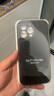 京工智造【膚感真液態(tài)】適用蘋(píng)果14手機殼iPhone14promax全包防摔超薄液態(tài)硅膠殼軟男新款女 蘋(píng)果14ProMax【質(zhì)感黑】液態(tài)硅膠&贈鋼化膜 曬單實(shí)拍圖
