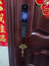 凱迪仕（kaadas）智能鎖 貓眼監控攝像指紋鎖 人臉識別智能門(mén)鎖 Q2 FV 曬單實(shí)拍圖