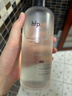 hfp金盞花舒緩保濕爽膚水380ml濕敷精華水修護補水控油護膚水男女 曬單實(shí)拍圖