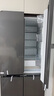 美的（Midea）M60真香系列508雙系統純平全嵌十字四門(mén)家用冰箱大容量底部散熱國家補貼BCD-508WUSPZM(E)星塵砂 曬單實(shí)拍圖