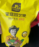 史丹利復合肥蔬菜用農用種菜果樹(shù)專(zhuān)用肥料養花化肥有機2.5斤 曬單實(shí)拍圖