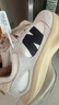 NEW BALANCE NB男女鞋厚底增高休閑運動(dòng)鞋老爹鞋蛋殼鞋UWRPDMOB UWRPDMOB 白色/淺灰色 37 (腳長(cháng)22.5cm) 曬單實(shí)拍圖