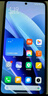 小米（MI）Redmi Note13Pro新2億像素 第二代1.5K高光屏 驍龍7s 移動(dòng)平臺67W閃充12GB+512GB子夜黑 紅米手機 曬單實(shí)拍圖