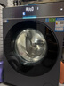 海爾（Haier）【云溪4.0pro】25年新品 天悅系列超薄滾筒洗衣機10KG全自動(dòng)直驅精華洗嵌入540mm大筒徑雙智投78H9 【H9洗烘】537超薄+直驅空氣洗+雙渦漩自清潔 曬單實(shí)拍圖