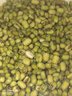 斑馬牌（ZEBRA）【熱門(mén)商品】JJ77按動(dòng)黑色中性筆0.5mm簽字筆商務(wù)水筆考試刷題專(zhuān)用筆高顏值學(xué)習辦公文具套裝6支 曬單實(shí)拍圖