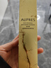 歐珀萊（AUPRES）臻源凝時(shí)煥白精華液60ml 美白淡斑面部精華護(hù)膚品生日禮物女 曬單實(shí)拍圖