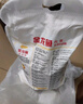 金龍魚(yú) 面粉 高筋粉 高筋麥芯小麥粉 10斤 家用包子餃子饅頭餅手搟面 曬單實(shí)拍圖