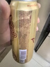 黃河啤酒西北特色啤酒 絲路 全麥  小麥啤酒500ml*12聽(tīng) 整箱裝 曬單實(shí)拍圖