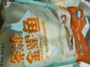 恒興食品 原條金鯧魚(yú)700g 2條裝 BAP認證海鮮生鮮深海魚(yú)火鍋食材 曬單實(shí)拍圖