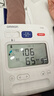 歐姆龍（OMRON）電子血壓計血壓儀家用臂筒式老人醫用高精準HEM-1026 曬單實(shí)拍圖