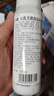 莎娜（SANA）豆乳美肌乳液女清爽潤膚乳不粘膩保濕乳150ml 曬單實(shí)拍圖